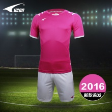 UCAN 銳克 2016 球衣 S06421