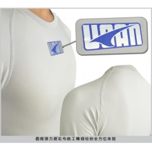 UCAN 銳克 長袖緊身衣 J02301